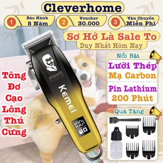 Tăng Đơ Cạo Lông Thú Cưng, Tông Đơ Tỉa Lông Chó Mèo An Toàn Lưỡi Cắt Sắc Bén