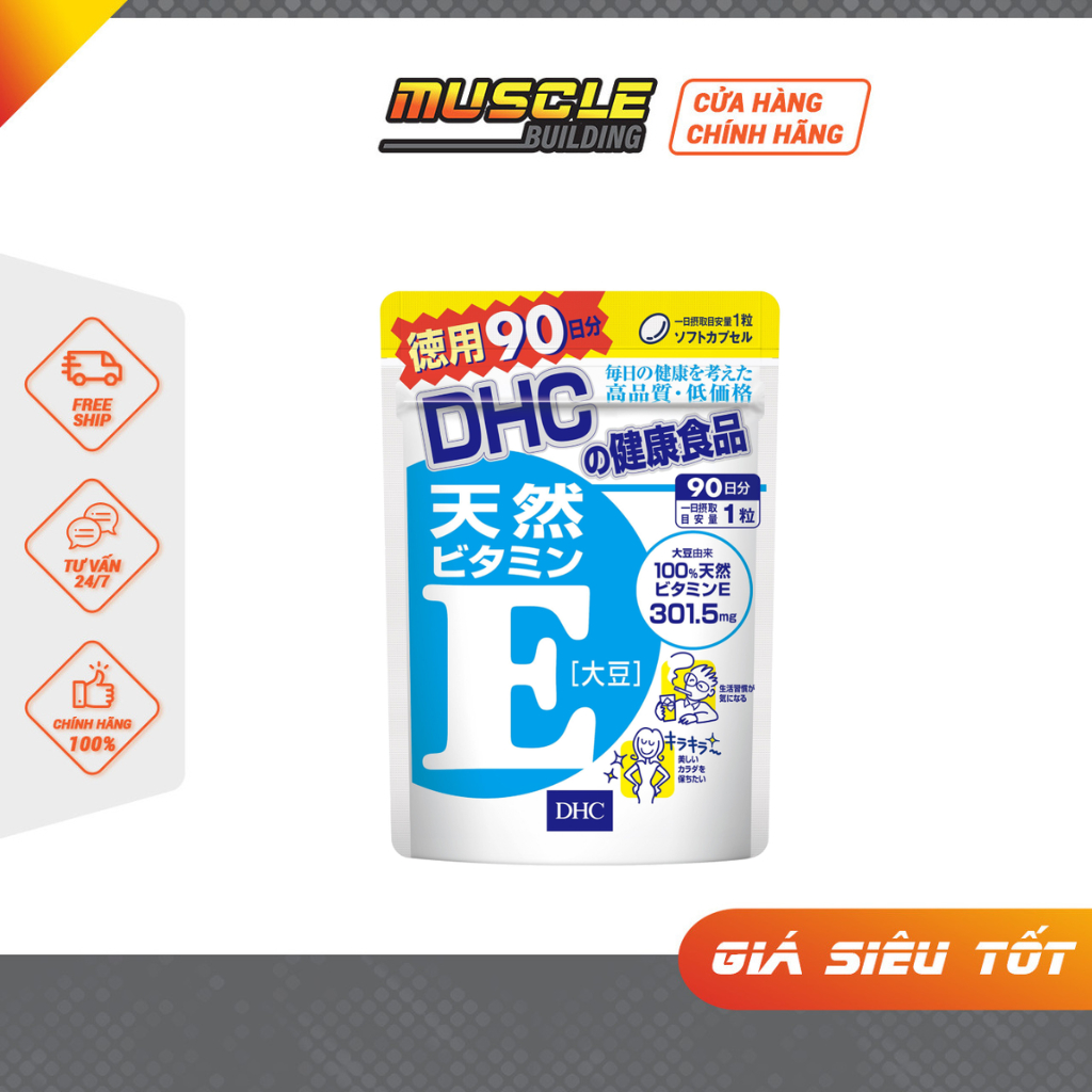 Viên Uống DHC Vitamin E Nhật Bản – Bổ Sung Vitamin E, Đẹp Da, Ngừa Lão Hóa