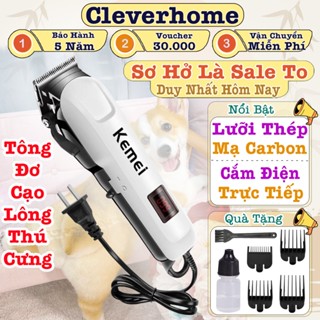 Tăng Đơ Cắt Cạo Tỉa Lông Thú Cưng Kemei KM809C, Tông Đơ Dành Cho Chó Mèo Công Suất Cao Tiếng Ồn Thấp
