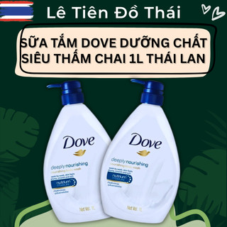Sữa Tắm Dove Dưỡng Chất Siêu Thấm Chai 1L Thái Lan
