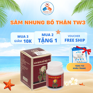  SÂM NHUNG BỔ THẬN TW3 - Bổ thận cố tinh bổ thận tráng dương  Hàng chính hãng  