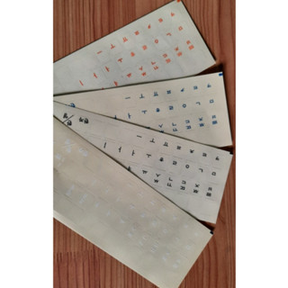  Miếng dán bàn phím tiếng Hàn trong suốt chữ các màu 