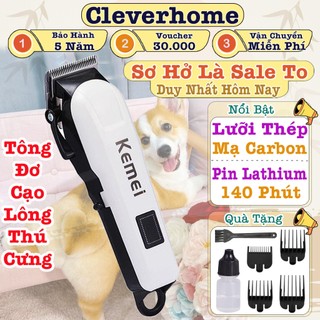  Tông Đơ Chó Mèo Kemei KM-809A Máy Cắt Lông Thú Cưng Không Dây Có Lược Định Vị Pin Trâu 