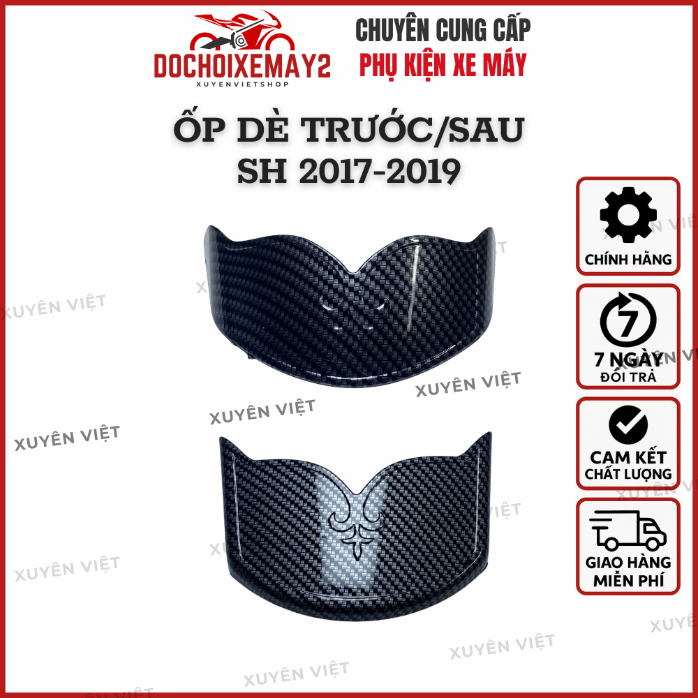 Phụ kiện ốp dè trước/sau Carbon xe SH 2017-2019 vân bóng (hàng Universe) - Xuyên Việt