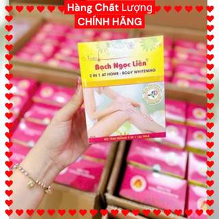 Bộ Tắm Trắng Bạch Ngọc Liên 2 IN 1 At Home - Body Whitening Cream Chống Lão Hóa, Dưỡng Da Body Sáng Mịn
