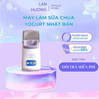 ( Giá siu hot ) Máy làm sữa chua Yogurt Nhật Bản 3 nút tự động cao cấp.