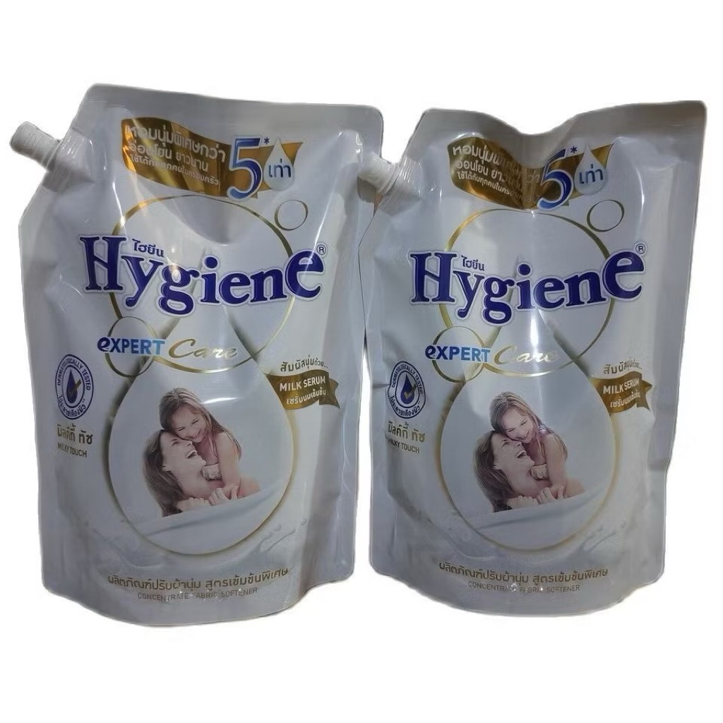 Combo 2 Túi Nước Xả Vải Hygiene Milky 1100ml Hương Thơm Dịu Nhẹ Tiện Dụng
