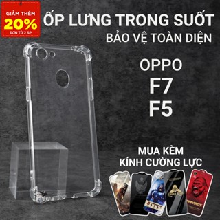  Ốp lưng Oppo F7 F5 F5 Youth Cowcase trơn trong suốt | Ốp điện thoại Oppo dẻo bảo vệ camera đt toàn diện 