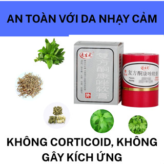   hộp tròn  Kem bôi ngoài da nấm đỏ hỗ trợ bôi nấm ngứa tổ đỉa ghẻ nước.. cực an toàn - lành tính - Hiệu quả 