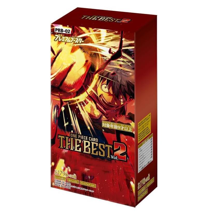  ONE PIECE CARD GAME Premium Booster One Piece Card the BEST vol.2 PRB-02 BOX factory sealed Includes 10 packs 