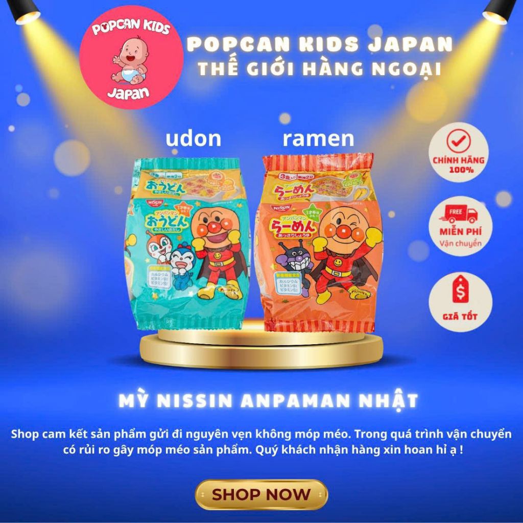 POPCANKIDS MỲ NISSIN UDON / RAMEN ĂN DẶM CHO BÉ