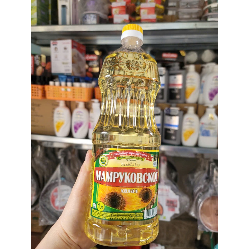 COMBO 3 CHAI Dầu ăn hướng dương nhập khẩu Nga Mamruko 1 LÍT - dầu ăn bổ dưỡng từ Nga