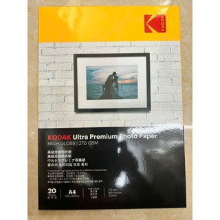 Giấy In Ảnh Kodak Hộp Chính Hãng Giá Tốt