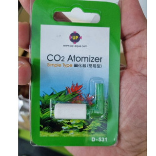 Quả sủi CO2 UP Aqua D-531 sủi đều cho bể thủy sinh/mini, kiểm soát bọt khí, tối ưu quang hợp cây thủy sinh