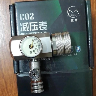 Van tinh chỉnh cơ CO2 MUFAN - Chỉnh lưu lượng CO2 chính xác, chất liệu hợp kim cao cấp