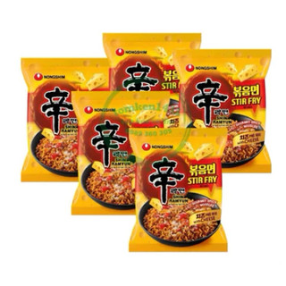 Lốc 5 mì phô mai nongshim shin ramyun136gram - nội địa hàn quốc