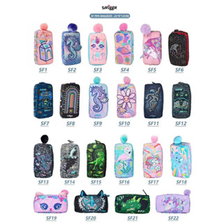 Túi bút hãng Smigggle cho bé trai bé gái