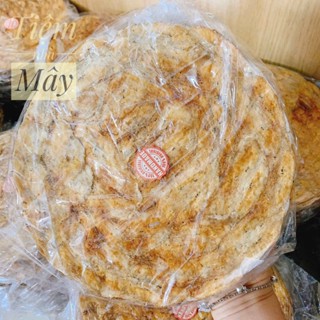  Bánh Tráng Chuối Nướng Dẻo Ngọt Không Đường  Bịch 10 Cái  