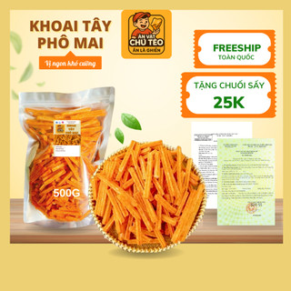 Khoai Tây Phô Mai 500g 1kg Khoai Tây Phô Mai Que Thơm Ngon Đậm Vị  - ĂN VẶT CHÚ TÈO 