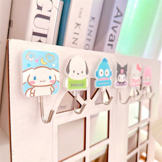 Set 2 móc dán Hello Kitty - Doremon Doraemon