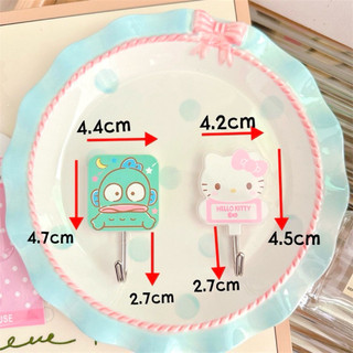 Set 2 móc dán Hello Kitty - Doremon Doraemon