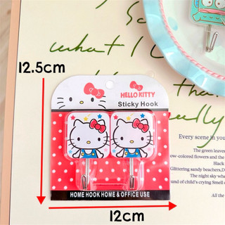 Set 2 móc dán Hello Kitty - Doremon Doraemon