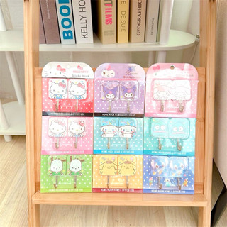 Set 2 móc dán Hello Kitty - Doremon Doraemon