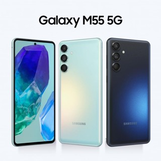 [ HỎA TỐC ] Điện thoại Samsung Galaxy M55 5G - Hàng chính hãng