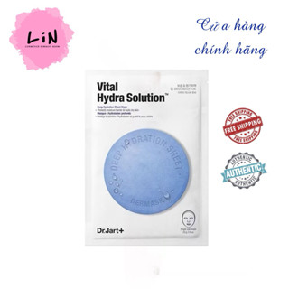 Set 5 Miếng Mặt Nạ Dr Jart+ Dưỡng Ẩm Chuyên Sâu 25g