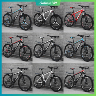 Xe đạp thể thao người lớn full mẫu, xe địa hình MG dã ngoại, tập thể dục