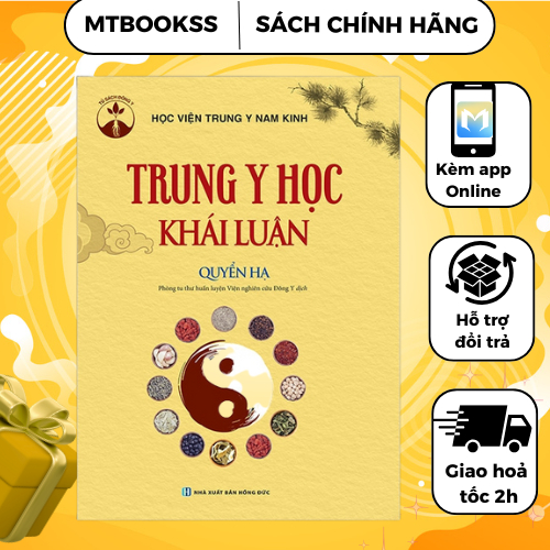 Sách - Trung Y Học Khái Luận (quyển hạ)