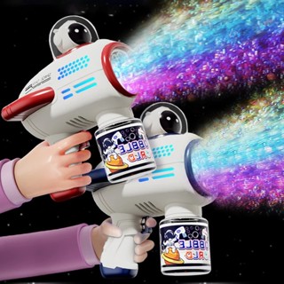  🫧🔫  Hàng Xịn  Máy Thổi Bong Bóng Xà Phòng Phi Hành Gia 16 Nòng Tự Đông Chạy Pin Đèn LED Tặng 1 Lọ Nước Xà Phòng 