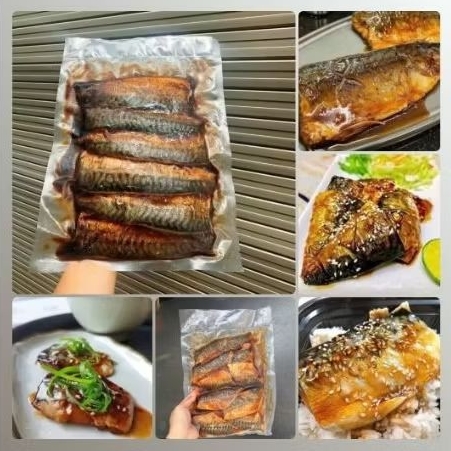𝐂𝐀́ 𝐒𝐀𝐁𝐀 𝐓𝐀̂̉𝐌 𝐒𝐎̂́T TERIYAKI. 500g (giao hỏa tốc)