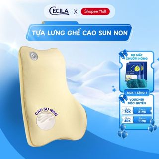 Gối tựa lưng cao su non CECILA, dành cho dân văn phòng, lái xe, thiết kế công thái học giúp tư thế ngồi được thoải mái