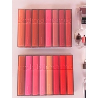 Son Kem Lì Romand Blur Fudge Tint 03-04