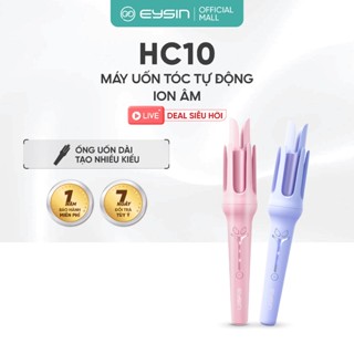  Máy uốn tóc tự động EYSIN HC10 Máy uốn tóc tráng men hàng triệu ion âm có thể điều chỉnh nhiệt độ 