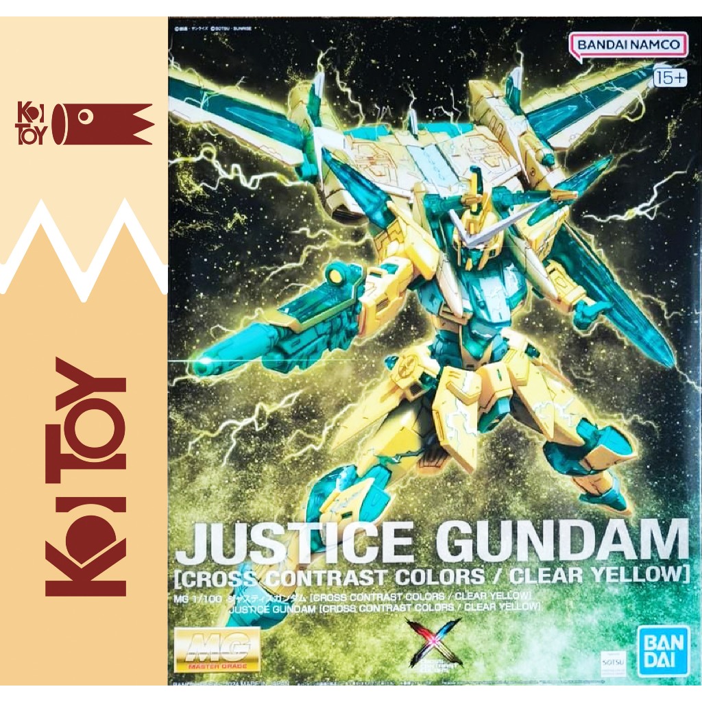 [Hàng Chính Hãng] Mô hình MG 1/100 Justice Gundam (Cross Contrast Color) Clear Yellow BANDAI