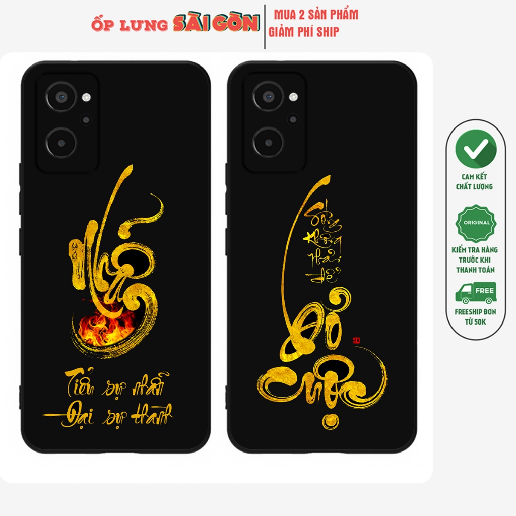 Ốp lưng Realme 9 4G / Realme 9i / Realme 9 Pro in hình tranh chữ thư pháp ý nghĩa