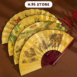  Quạt xếp in tranh thư pháp thủy mặc nền vàng cổ trang Trung Quốc 