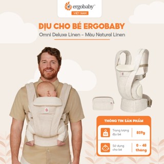 Địu em bé Ergobaby Omni Deluxe Linen Natural – Địu vải lanh thoáng mát, dùng bé từ sơ sinh đến 20kg
