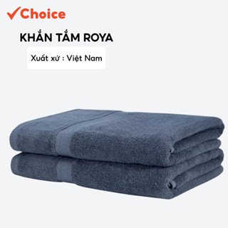 [Choice] Khăn Tắm Lotus Lotus4 100% Cotton Mềm Mịn Thấm Hút Không Đổ Lông, An Toàn Cho Da, 60x120CM