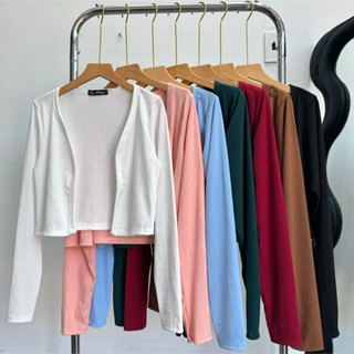 Áo khoác cardigan ngoài bigsize nữ thun gân cao cấp mặc ngoài dáng lửng thời trang Chuppy 58-95kg G116
