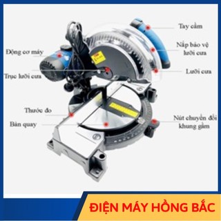 Máy cắt nhôm dongcheng djx255 - ruột đồng