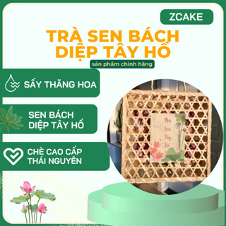 TRÀ SEN BÁCH DIỆP TÂY HỒ CAO CẤP SẤY THĂNG HOA