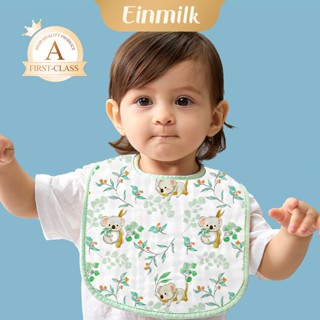 Einmilk Yếm trẻ em, vải cotton nguyên chất, yếm nhẹ và mềm, khăn ăn cho trẻ em, yếm thấm hút