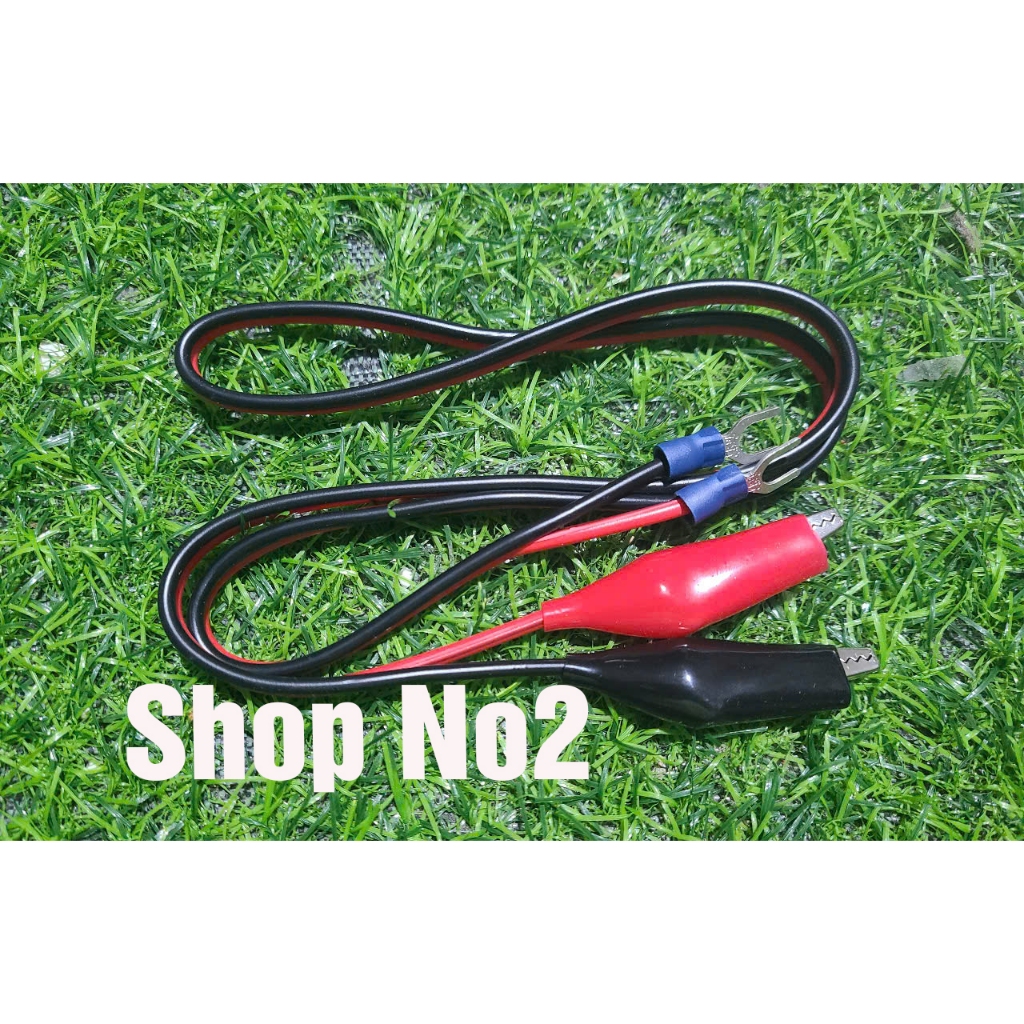 Dây rời máy cấp nguồn, Dây đốt mạch cho máy cấp nguồn đa năng