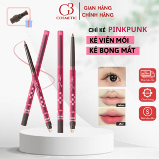Chì kẻ viền môi PinkPunk 3in1 chì kẻ bọng mắt đa năng chì mịn kèm cọ tán và đầu gọt ngòi chì 0.25g
