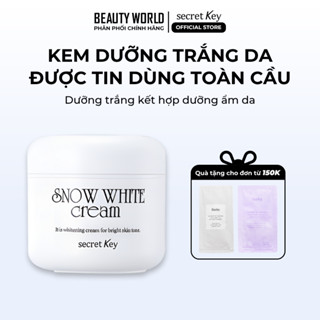 Kem Dưỡng Trắng Da Mặt SECRET KEY Dưỡng Cấp Ẩm Làm Mịn Cho Da Khô 50G
