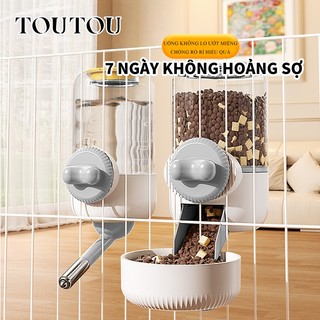 Hộp Đựng Thức Ăn TOUTOU Bình Nước Hạt Treo Trong Chuồng Thú Cưng Tiện Lợi Vệ Sinh Nhiều Màu Xinh Xắn Lựa Chọn Dễ Dàng