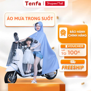 Áo mưa 2 đầu METIS, Áo mưa trong suốt cao cấp che phủ toàn thân, tà áo siêu rộng kèm kính chắn mưa
